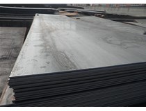 質量有差異的太原中厚板，加工出來的質量也是不一樣的。