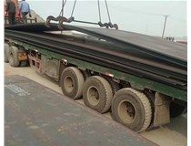 太原開(kāi)平板和中板一樣嗎！小編為您簡(jiǎn)單的分享一下：