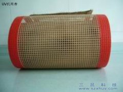 UV機(jī) UV光固機(jī) UV固化機(jī)專(zhuān)用網(wǎng)帶