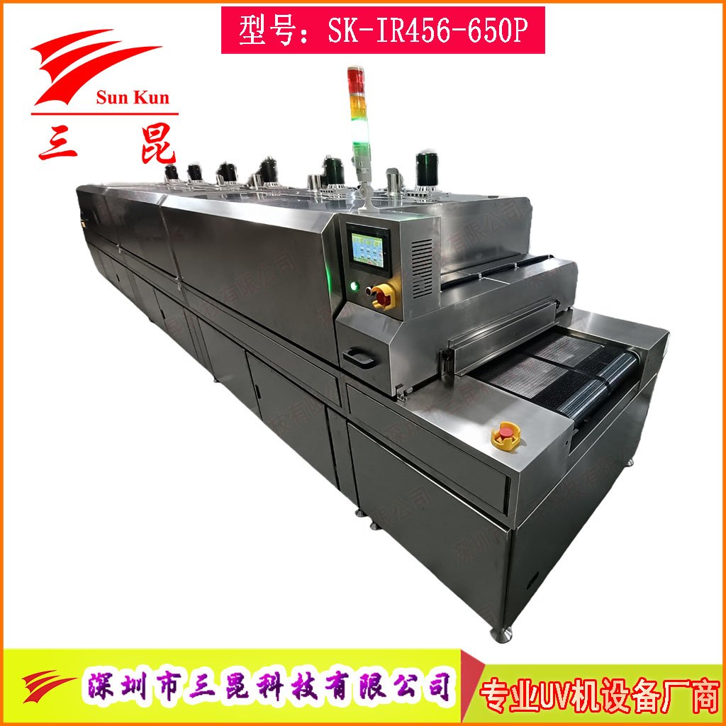 整機304不銹鋼IR隧道爐，SUS304熱風循環烘干爐，不銹鋼隧道式烘干設備